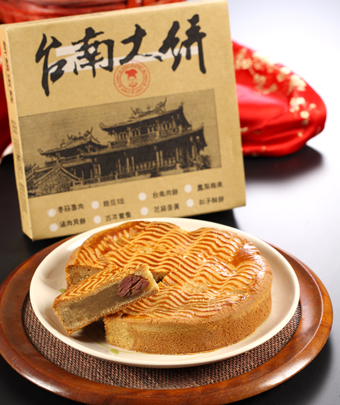 商品圖