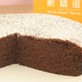 商品圖