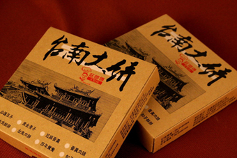 商品圖