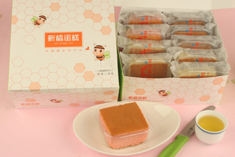 商品圖