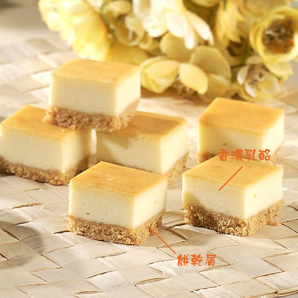 商品圖